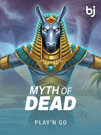 Myth of Dead screenshot