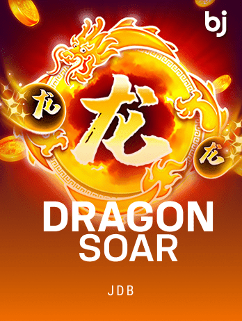 Dragon Soar screenshot